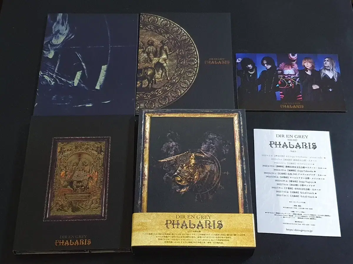 디르앙그레이 11집 앨범 PHALARIS (2CD+Blu-ray) 한정반